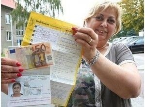 Nab�dka p�j�ky se 100% jistotou